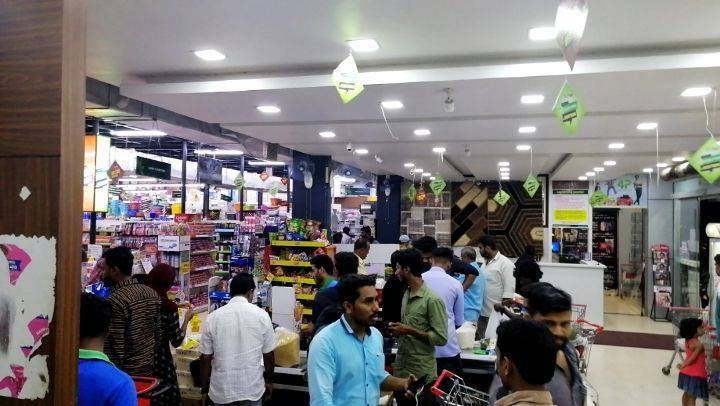 4p mart super Market kondotty